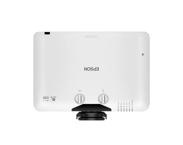 Мултимедиен проектор Epson EB-L690U