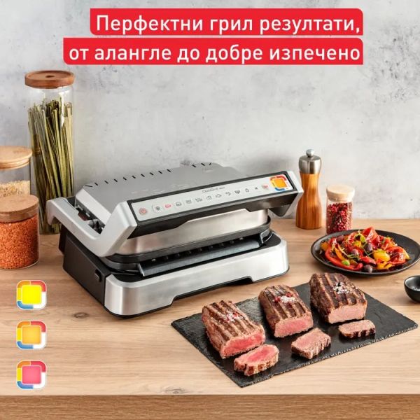 Барбекю Tefal GC774D30 Optigrill 4In1 Inox, (Grill, Bbq, Oven, Complete Meal), 600Cm2 Cooking Surface, Automatic Cooking Sensor, 9 Automatic Programs, 3 Adjustable Temp., Cooking Level Indicator, Non-Stick Die-Cast Alum. Plates