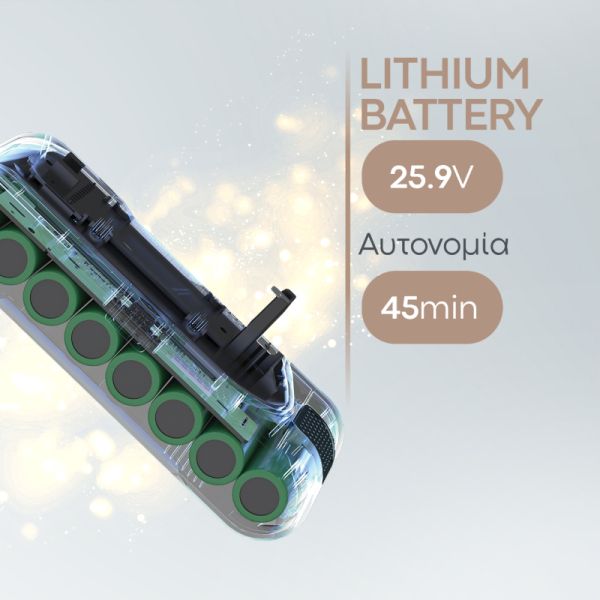 АКУМ. ПРАХОСМУКАЧКА IZZY GALAXY STATION G8 25.9V