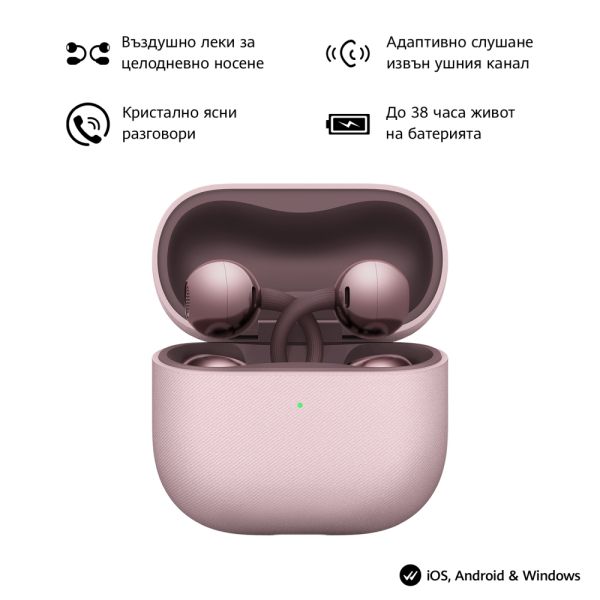 Слушалки Huawei FreeClip 2 Robin-T11 Purple