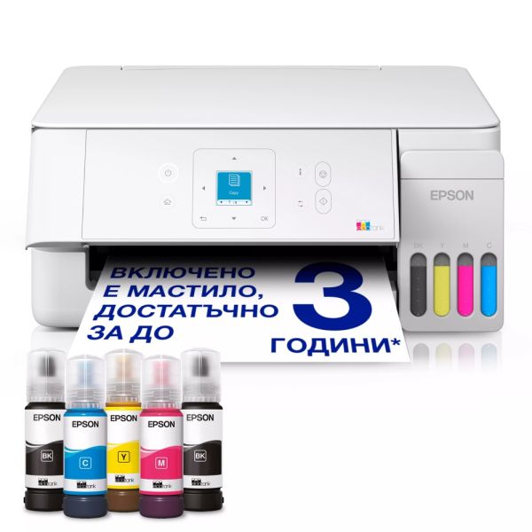 Мастилоструйно многофункционално устройство Epson EcoTank L3366