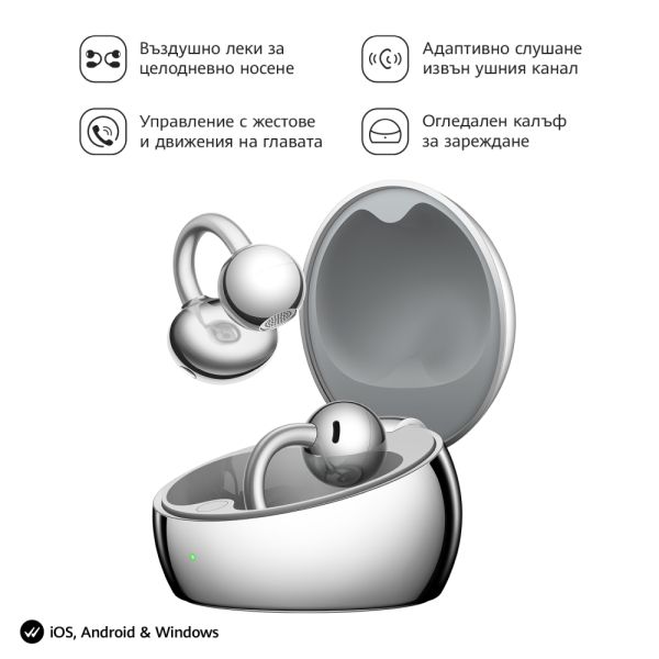 Слушалки Huawei FreeClip 2 S Robin-T02 Space Silver