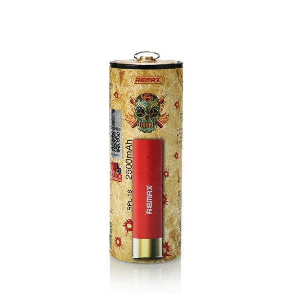 Преносима батерия, Remax Proda, 2500mAh, Shell RPL-18