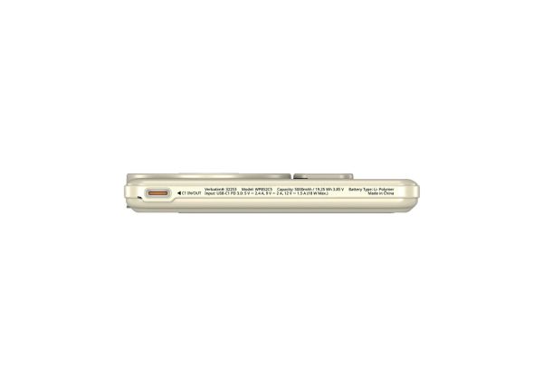 Външна батерия Verbatim Charge 'n' Go 2C Power Bank Magnetic Wireless 5000mAh with 2 USB-C Cables & Stand Gold