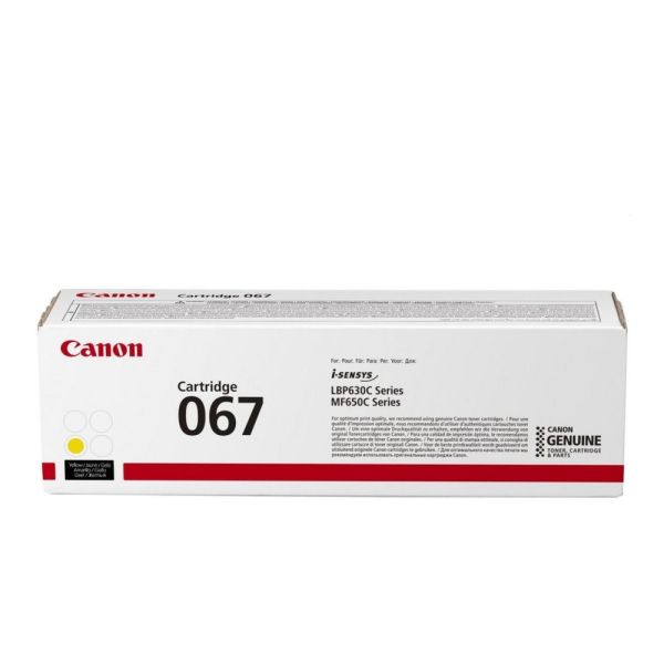Консуматив Canon CRG-067 Y