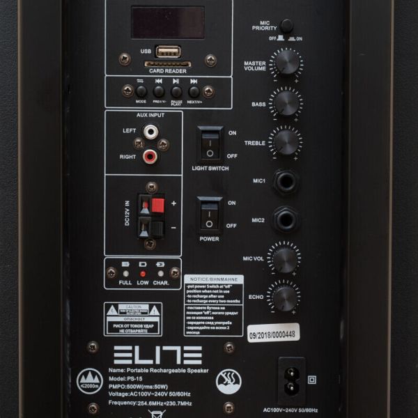 ПРЕНОСИМ ВИСОКОГОВОРИТЕЛ ELITE PS-15