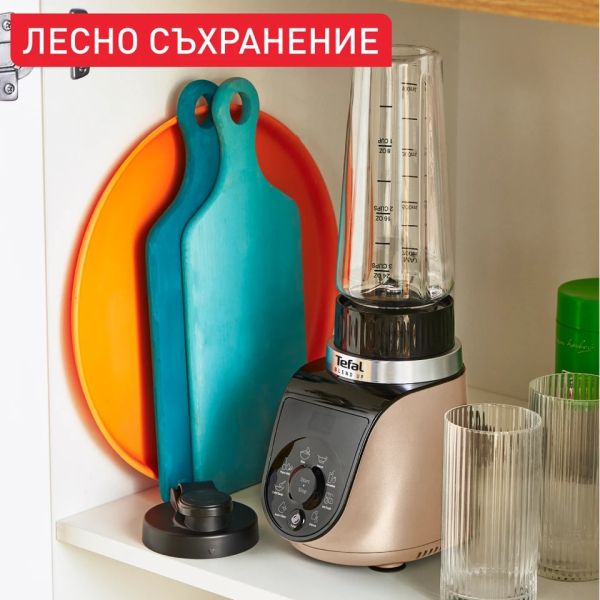 Блендер Tefal BL190AF0 Bld Pbl Blend Up 1 Otg Dune Eu