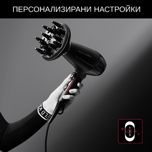 Сешоар Rowenta CV887LF0, HAIR DRYER NEW AC KL