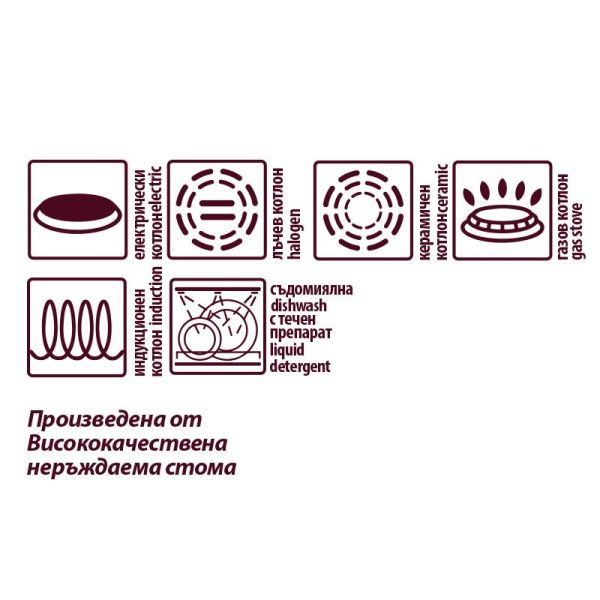 Кафеварка Elekom EK-3040-3, 3 чаши, 200 мл, индукция