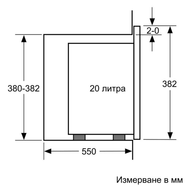 Микровълнова фурна за вграждане BOSCH BFL520MB0 – 20 литра, 800 W, черна