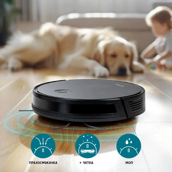 Робот прахосмукачка MUHLER Bobby 2 – 3в1 сухо почистване, моп и прахосмукачка, Wi-Fi, 2700 Pa, HEPA филтър