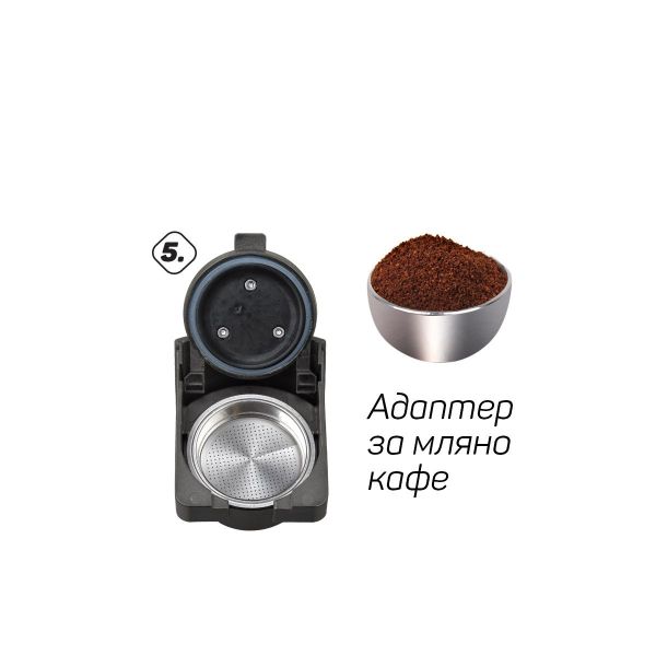 Кафемашина Elekom EK-504 5 в 1 – мултифункционална, 1450 W, 19 bar, Nespresso/Dolce Gusto/Lavazza Blue/мляно кафе