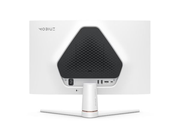 Монитор BenQ EX251, 25” FHD BenQ 220Hz MOBIUZ Gaming Monitor, EX251 WHITE