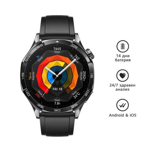 Часовник Huawei Watch GT5 Vili-B19F, 1.43", Amoled 466x466 PPI 326, BT5.2 BLE/BR/EDR, 5ATM, 524mAh, Screenshot sharing, support message input, message notifications, Battery life up to 14 days, Compatible with iOS and Android devices, Black Fluoroelastome