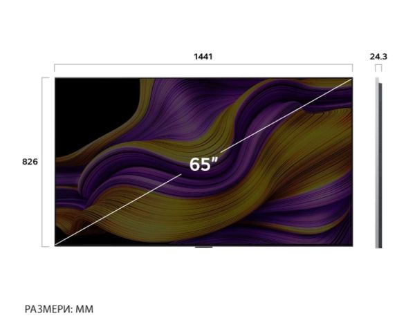 Телевизор LG OLED65G51LW, 65" UHD OLED evo, 4K (3840 x 2160), DVB-C/T2/S2, Full Cinema Screnn, Alpha 11 AI 4K, 120Hz Native (VRR 144Hz), ThinQ AI, HDR10, VRR, NVIDIA G-SYNC, AMD FreeSync, Dolby Vision, Dolby Atmos, Wi-Fi 6, Bluetooth, HDMI, USB, Airplay 2