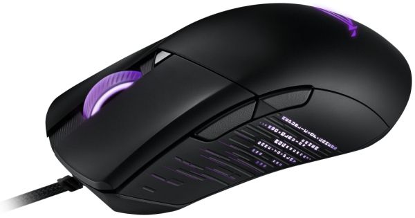 Мишка Asus ROG Gladius III Wired Gaming Mouse, 19K Optical Sensor, 19,000 DPI, 6 Programmable Buttons, RGB Lighting, ROG Switch Socket Design, Swappable Switches, Ergonomic, Black