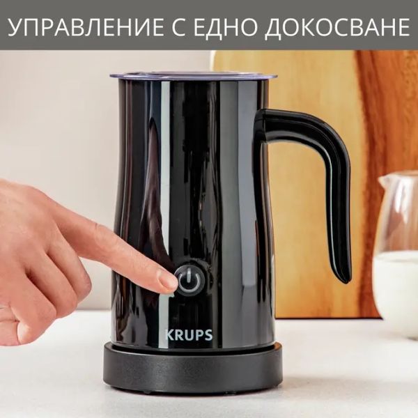 Уред за разпенване на мляко Krups XL100810 Milk Ftother Black