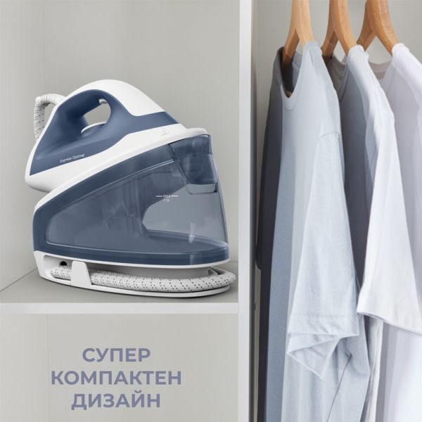 Парогенератор Tefal SV4110E0 Steam Station Without Boiler Ex