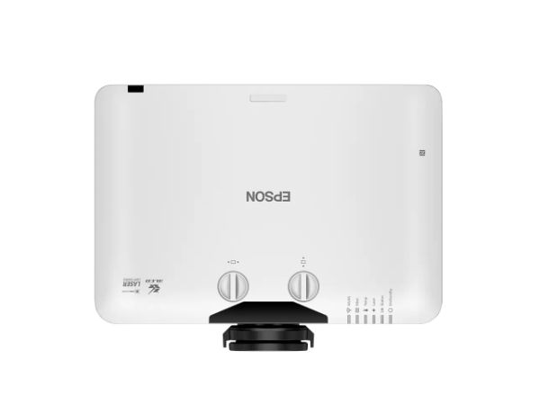 Мултимедиен проектор Epson EB-L790U