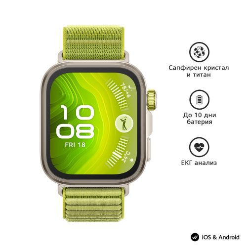 Часовник Huawei Watch Fit 4 pro, Seiya-B29W, Green
