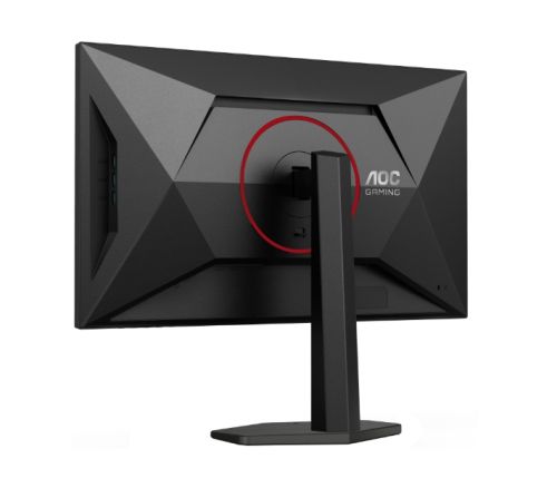 Монитор AOC Q27G4SRU, 27" Fast IPS WLED, 2560x1440@320Hz, 1ms GtG, 0.3ms MPRT, 450cd m2, 1000:1, Adaptive Sync, FlickerFree, Low Blue Light,  2Wx2, Tilt, Height Adjust, Pivot, Swivel, 2xHDMI, DP, USB hub