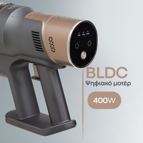 АКУМ. ПРАХОСМУКАЧКА IZZY GALAXY STATION G8 25.9V