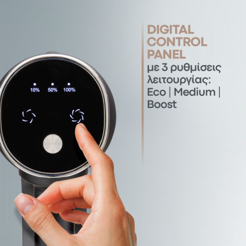 АКУМ. ПРАХОСМУКАЧКА IZZY GALAXY STATION G8 25.9V