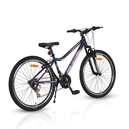 Велосипед със скорости 26" Avenue violet