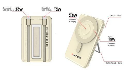 Външна батерия Verbatim Charge 'n' Go 2C Power Bank Magnetic Wireless 5000mAh with 2 USB-C Cables & Stand Gold