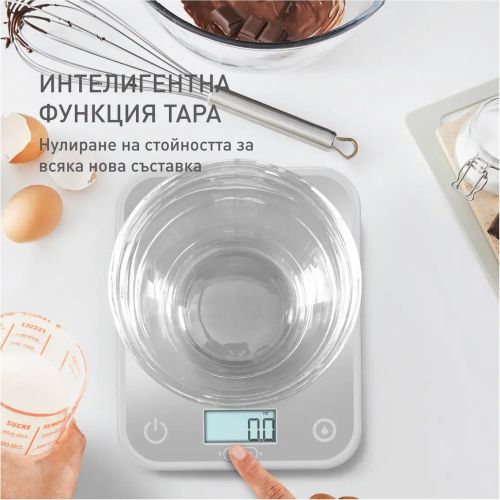 Везна Tefal BC50U4V0 Ks Optiss New Silver