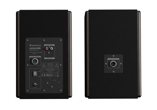 Тонколони Genesis Arsen 402 Speakers, BT 2.0, Brown