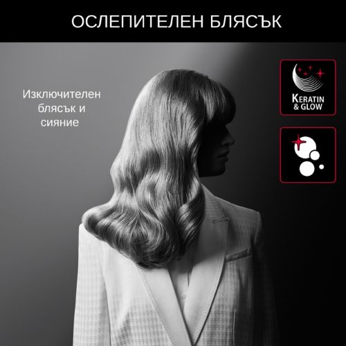 Сешоар Rowenta CV887LF0, HAIR DRYER NEW AC KL