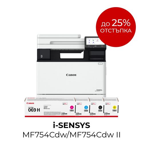 Лазерно многофункционално устройство Canon i-SENSYS MF754Cdw II Printer/Scanner/Copier/Fax