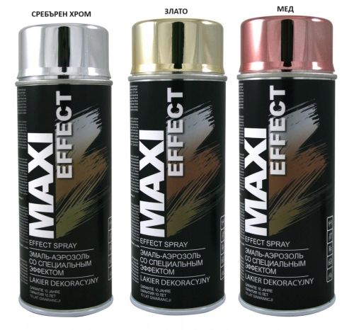 MAXI COLOR 400ml.ЕФЕКТ ХРОМ/ЗЛАТО/МЕД