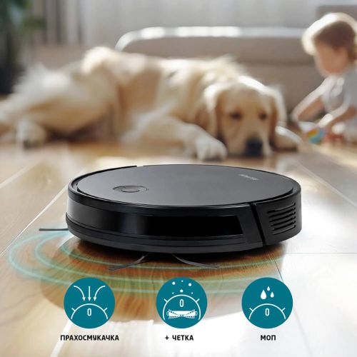 Робот прахосмукачка MUHLER Bobby 2 – 3в1 сухо почистване, моп и прахосмукачка, Wi-Fi, 2700 Pa, HEPA филтър