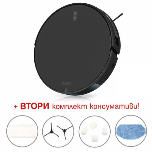 Робот прахосмукачка Muhler Bobby 1 – 2 в 1 сухо и мокро почистване, 1400 Pa всмукване, Wi-Fi управление