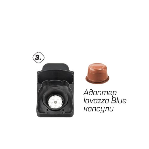 Кафемашина Elekom EK-504 5 в 1 – мултифункционална, 1450 W, 19 bar, Nespresso/Dolce Gusto/Lavazza Blue/мляно кафе