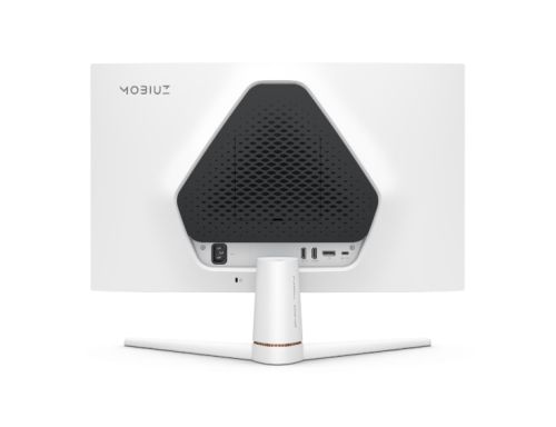 Монитор BenQ EX251, 25” FHD BenQ 220Hz MOBIUZ Gaming Monitor, EX251 WHITE