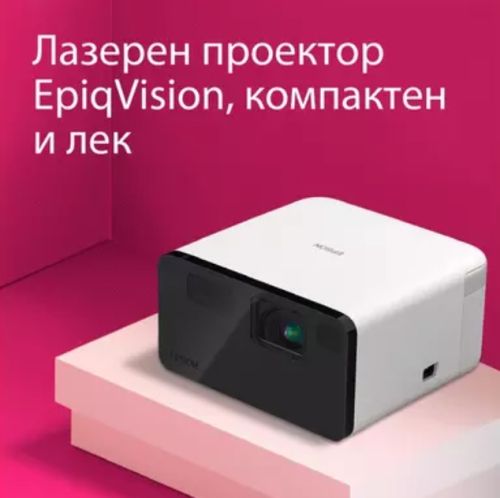 Мултимедиен проектор Epson EF-21W