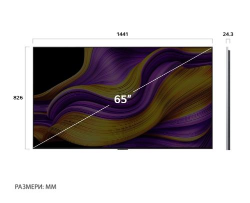 Телевизор LG OLED65G51LW, 65" UHD OLED evo, 4K (3840 x 2160), DVB-C/T2/S2, Full Cinema Screnn, Alpha 11 AI 4K, 120Hz Native (VRR 144Hz), ThinQ AI, HDR10, VRR, NVIDIA G-SYNC, AMD FreeSync, Dolby Vision, Dolby Atmos, Wi-Fi 6, Bluetooth, HDMI, USB, Airplay 2