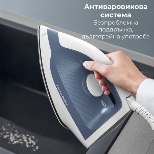 Парогенератор Tefal SV4110E0 Steam Station Without Boiler Ex