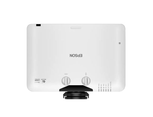 Мултимедиен проектор Epson EB-L790U